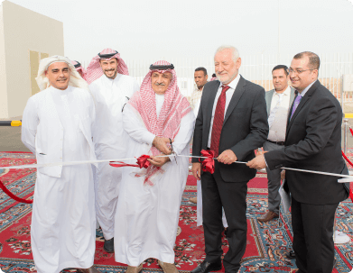 Tabuk Branch Opening